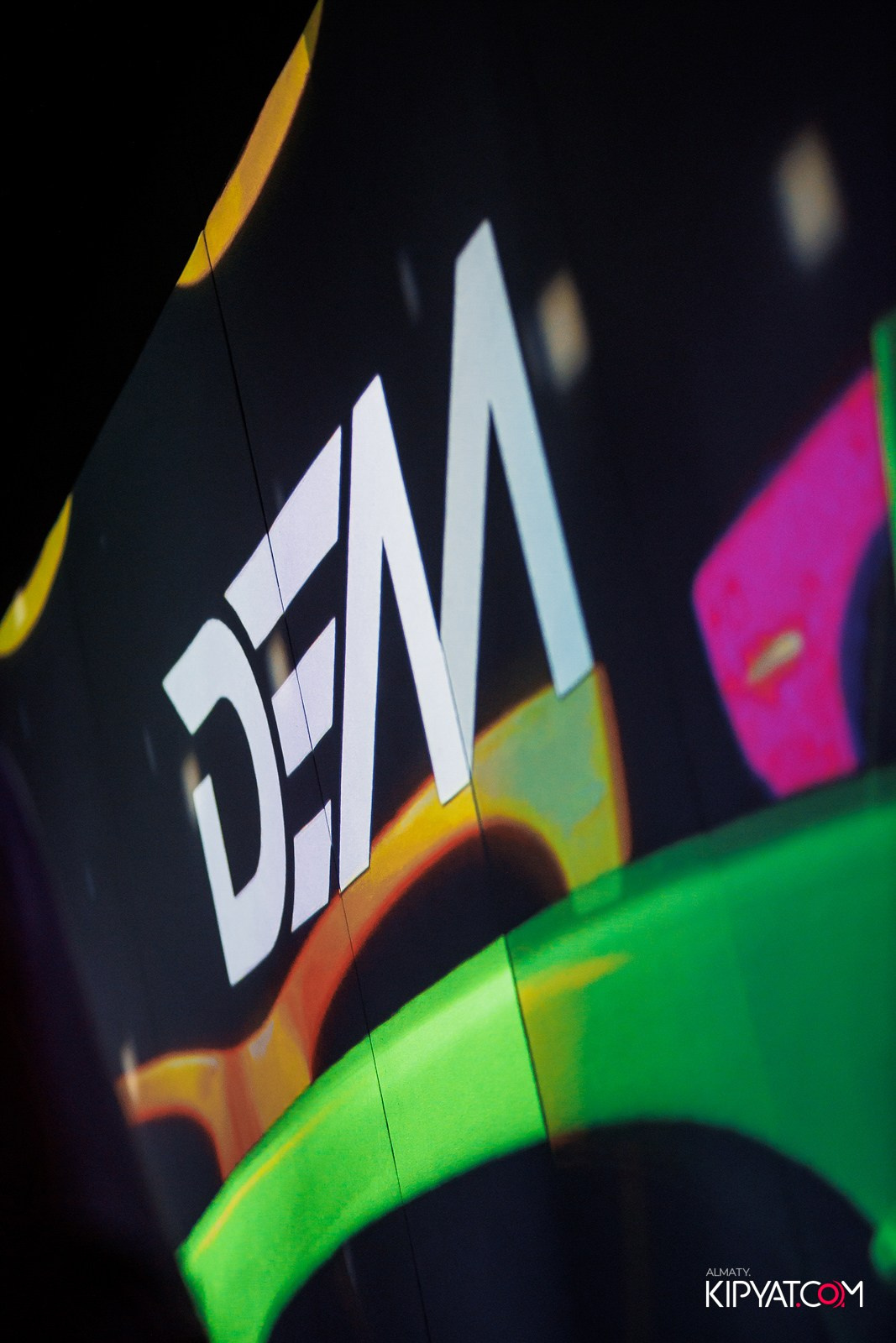 EVENT BAR. КИПЯТКОМ АЛМАТЫ!