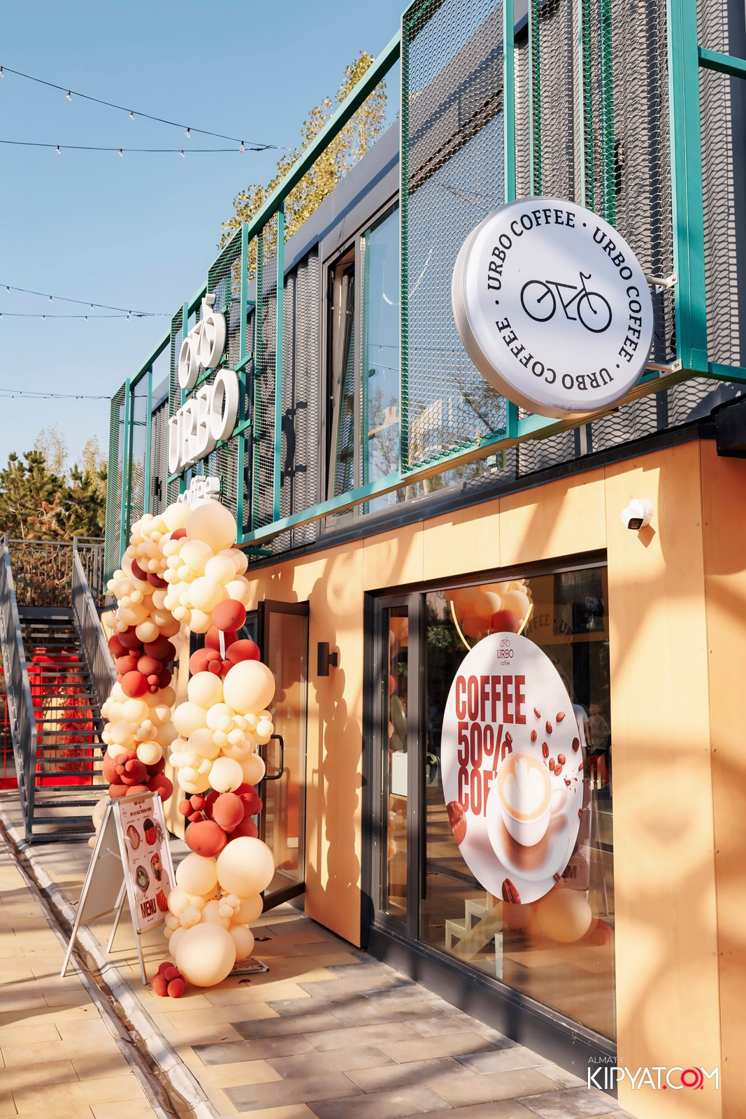 ОТКРЫТИЕ BOX PARK. КИПЯТКОМ АЛМАТЫ!