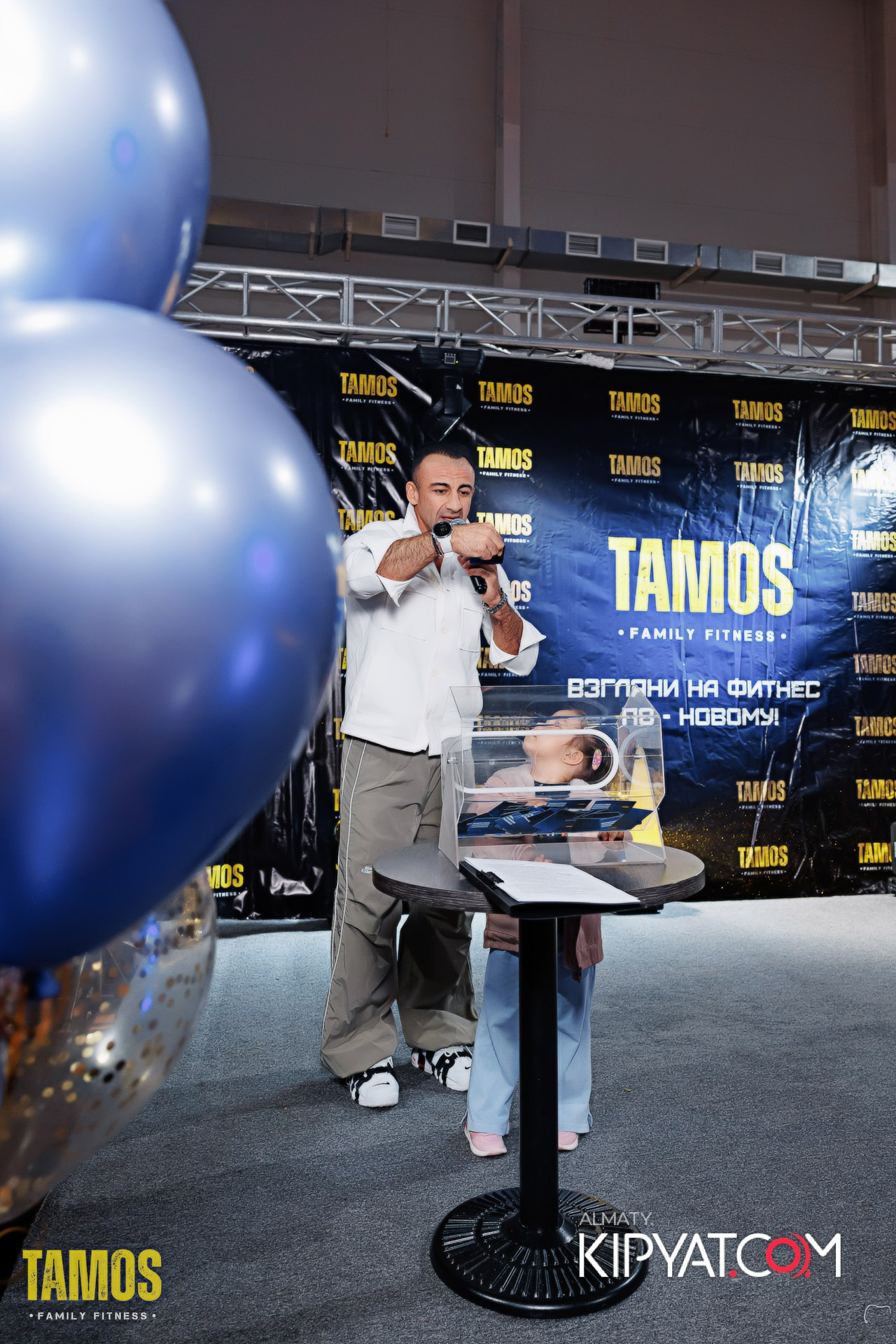 РОЗЫГРЫШ ПРИЗОВ ОТ TAMOS FAMILY FITNESS. КИПЯТКОМ АЛМАТЫ!