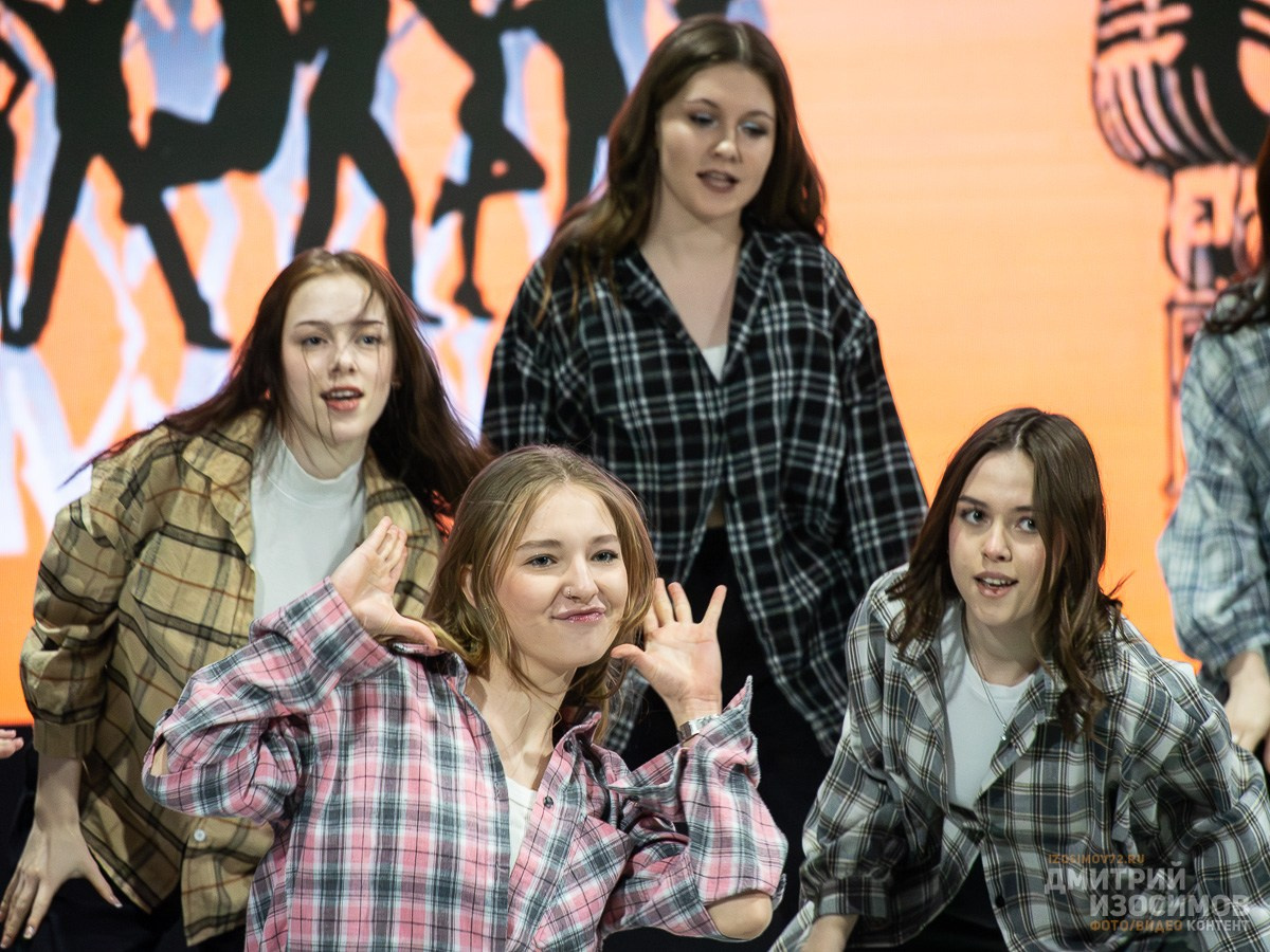 Международный конкурс «Огонь Таланта»