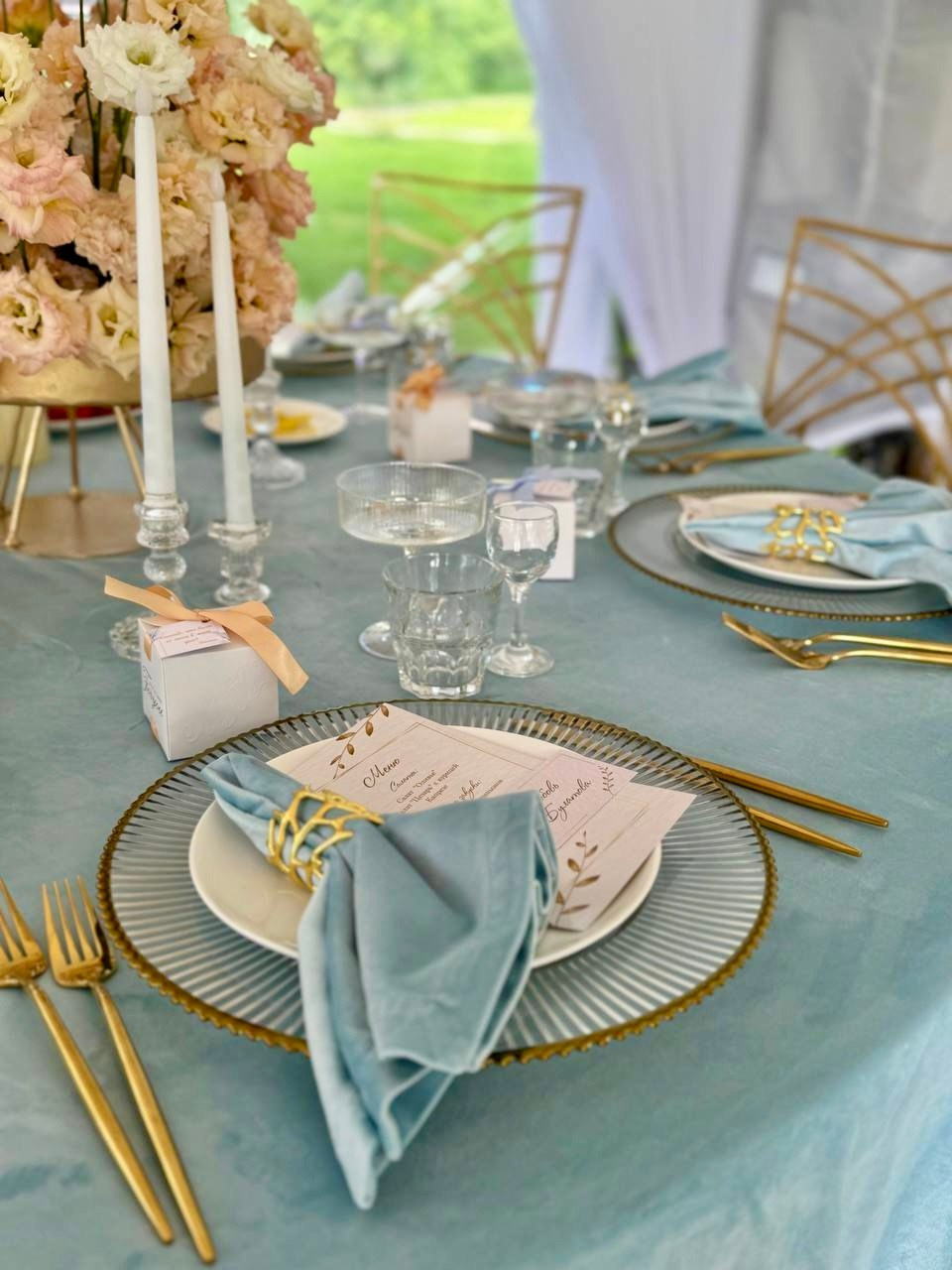 Организация свадеб и вечеринок