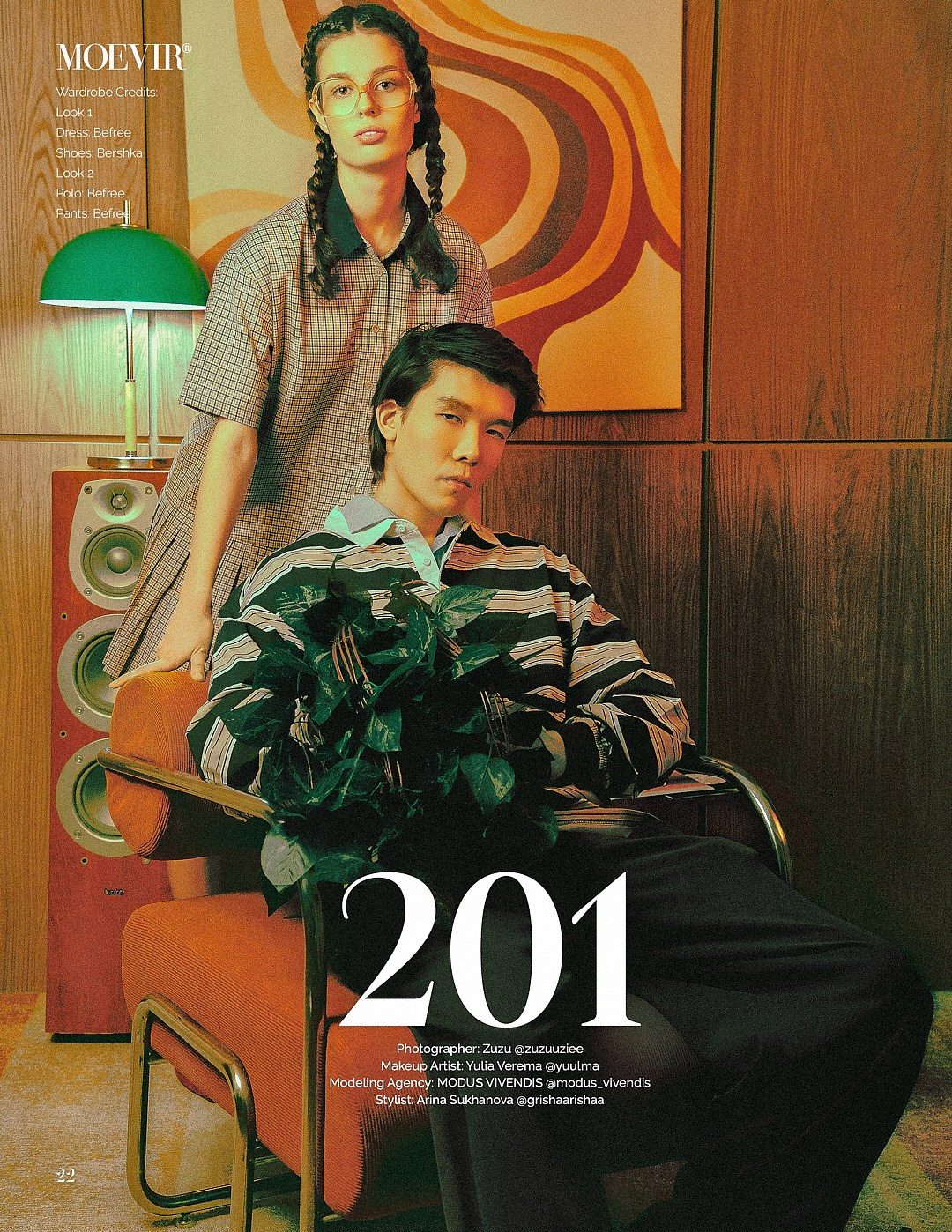 201 for MOEVIR.Paris. Студийный-fashion фотограф в Москве и Санкт-Петербурге