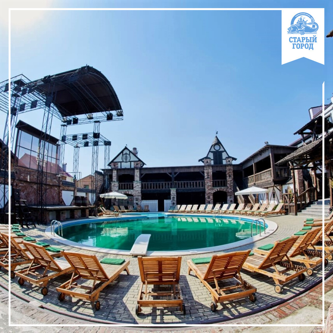 Развлекательный комплекс «Старый город». Свадебный фотограф в Ростове Александра Груздева
