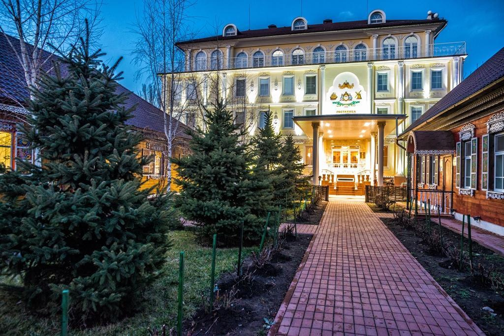 Парк отель «Петровский причал». Свадебный фотограф в Ростове Александра Груздева