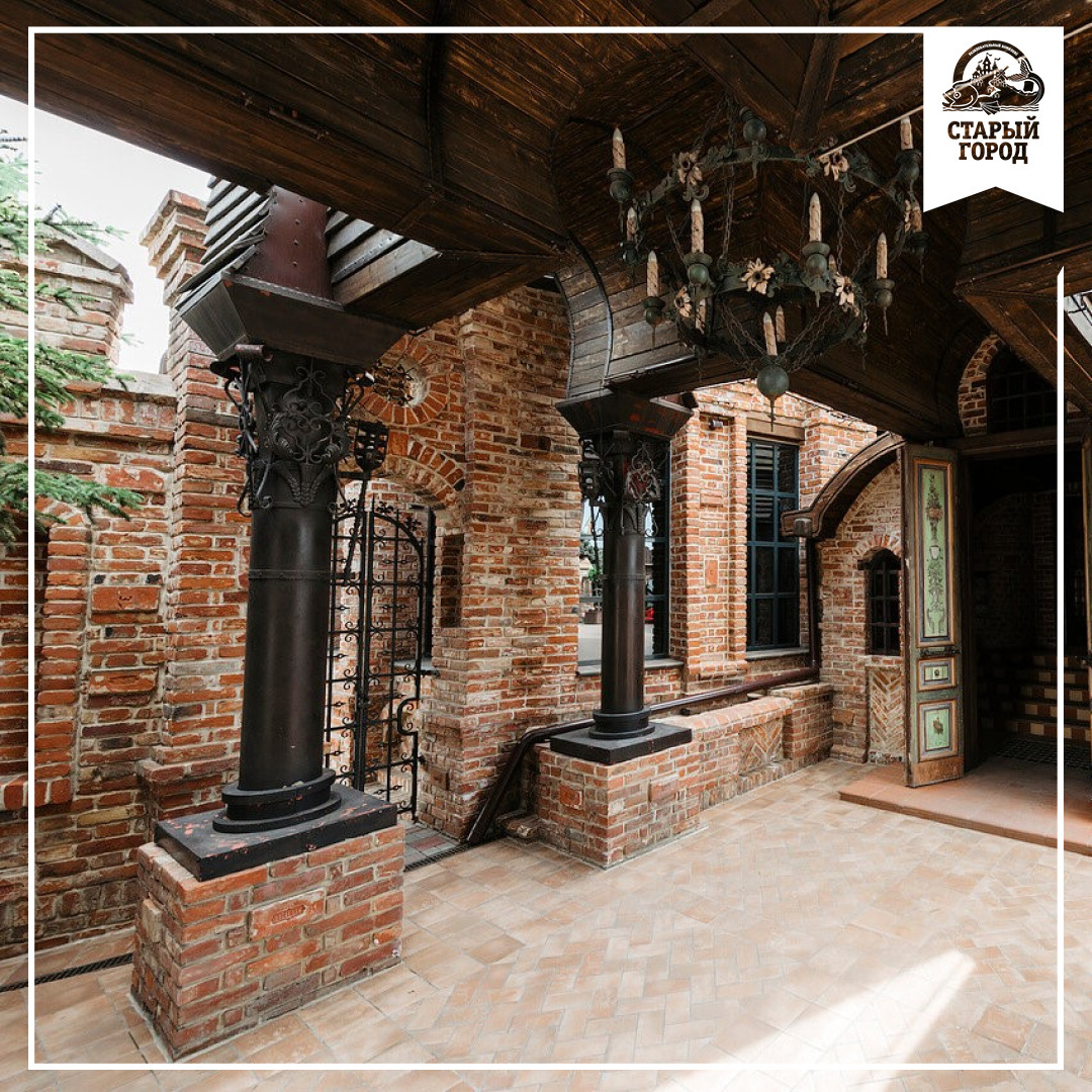 Развлекательный комплекс «Старый город». Свадебный фотограф в Ростове Александра Груздева