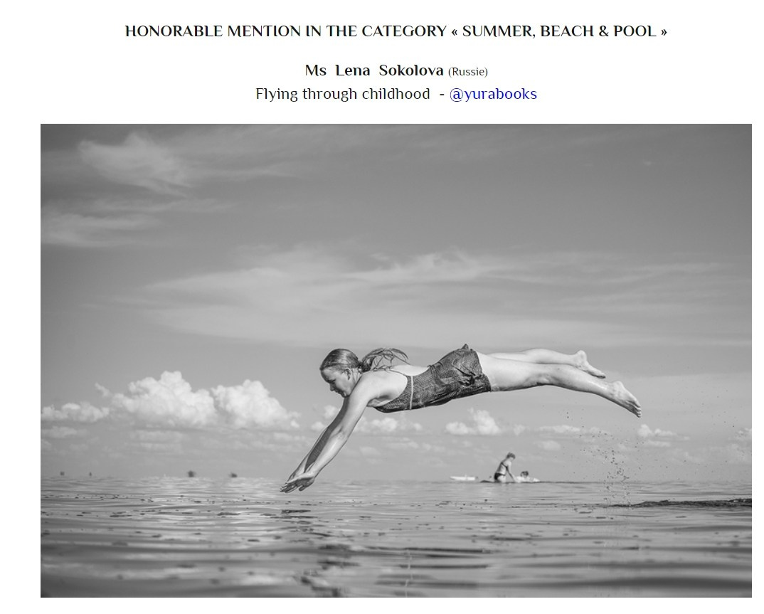 Серебро в Paris Street Photo Awards 2024 и два почетных упоминание жюри. Фотографии Лены Соколовой