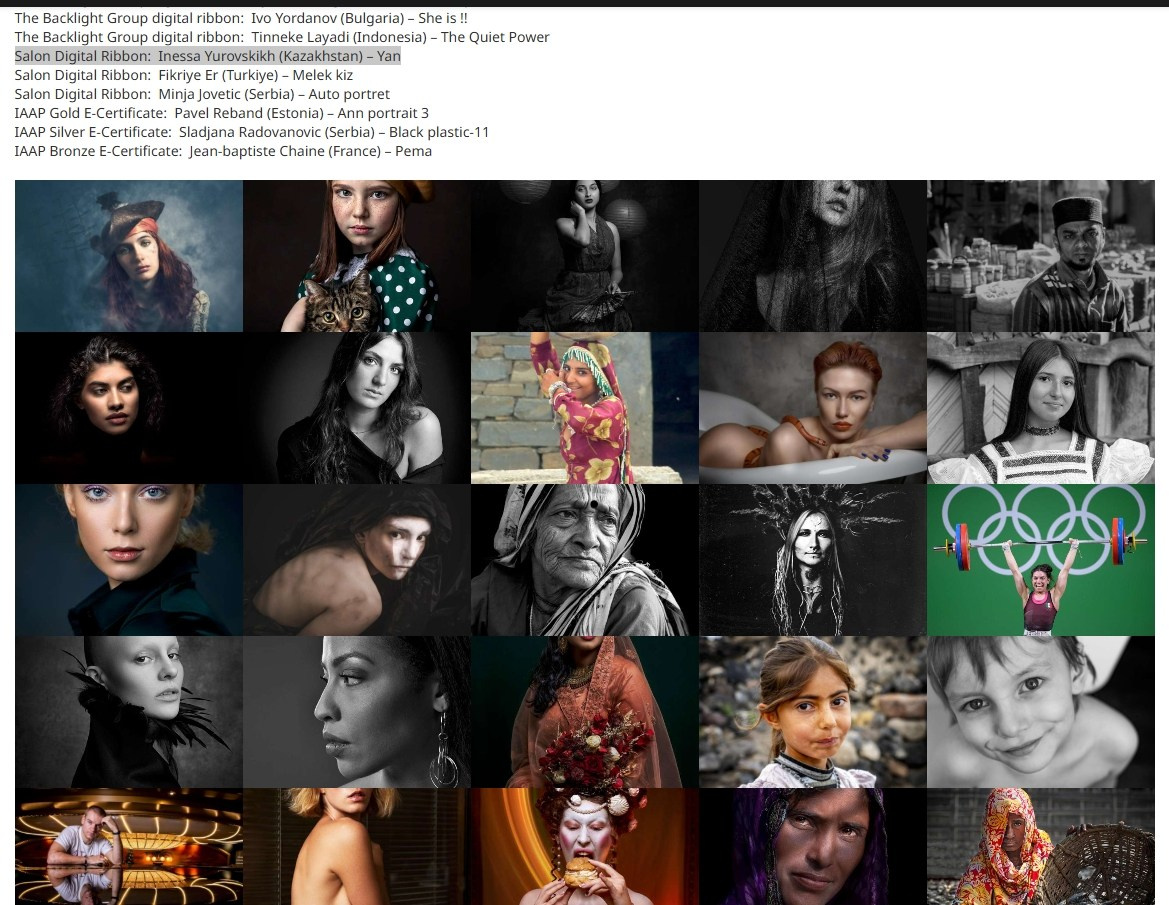 IAAP. Семейный и детский фотограф в Алматы Юровских Инесса