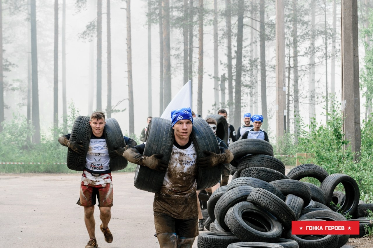 Гонка Героев, Ленобласть. Свадебный и семейный фотограф София Невская