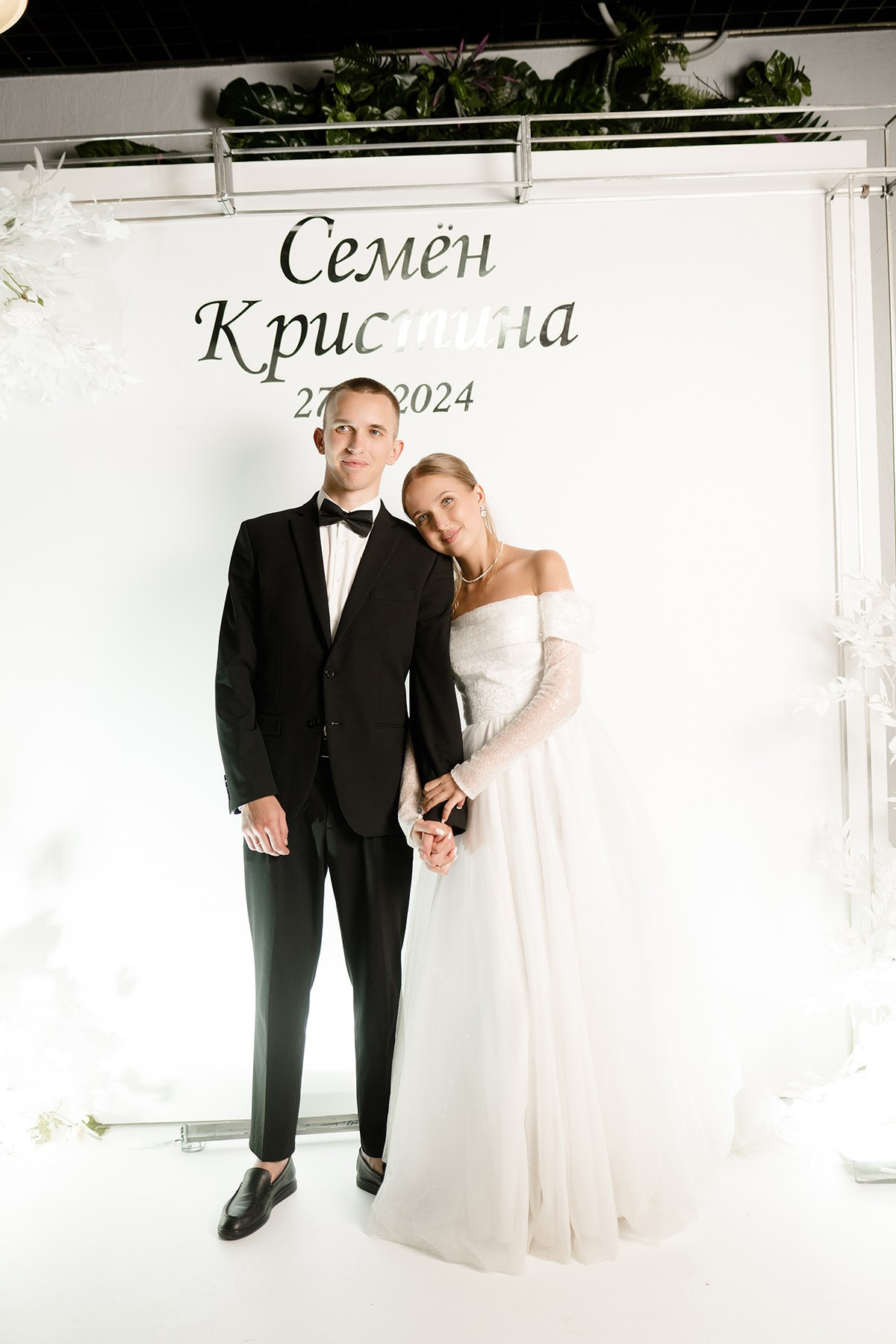 Свадьба Июнь