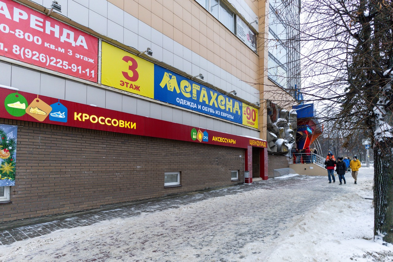 Коммерческое фото калуга, коммерческий фотограф калуга, фотосьёмка, фо. Видеограф Алексей Жарков