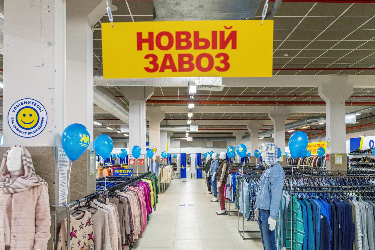 Коммерческое фото калуга, коммерческий фотограф калуга, фотосьёмка, фо. Видеограф Алексей Жарков