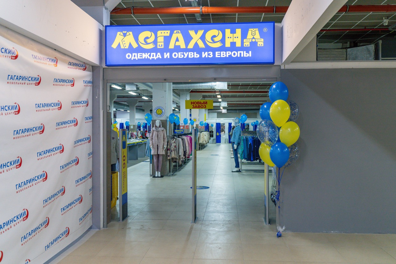 Коммерческое фото калуга, коммерческий фотограф калуга, фотосьёмка, фо. Видеограф Алексей Жарков