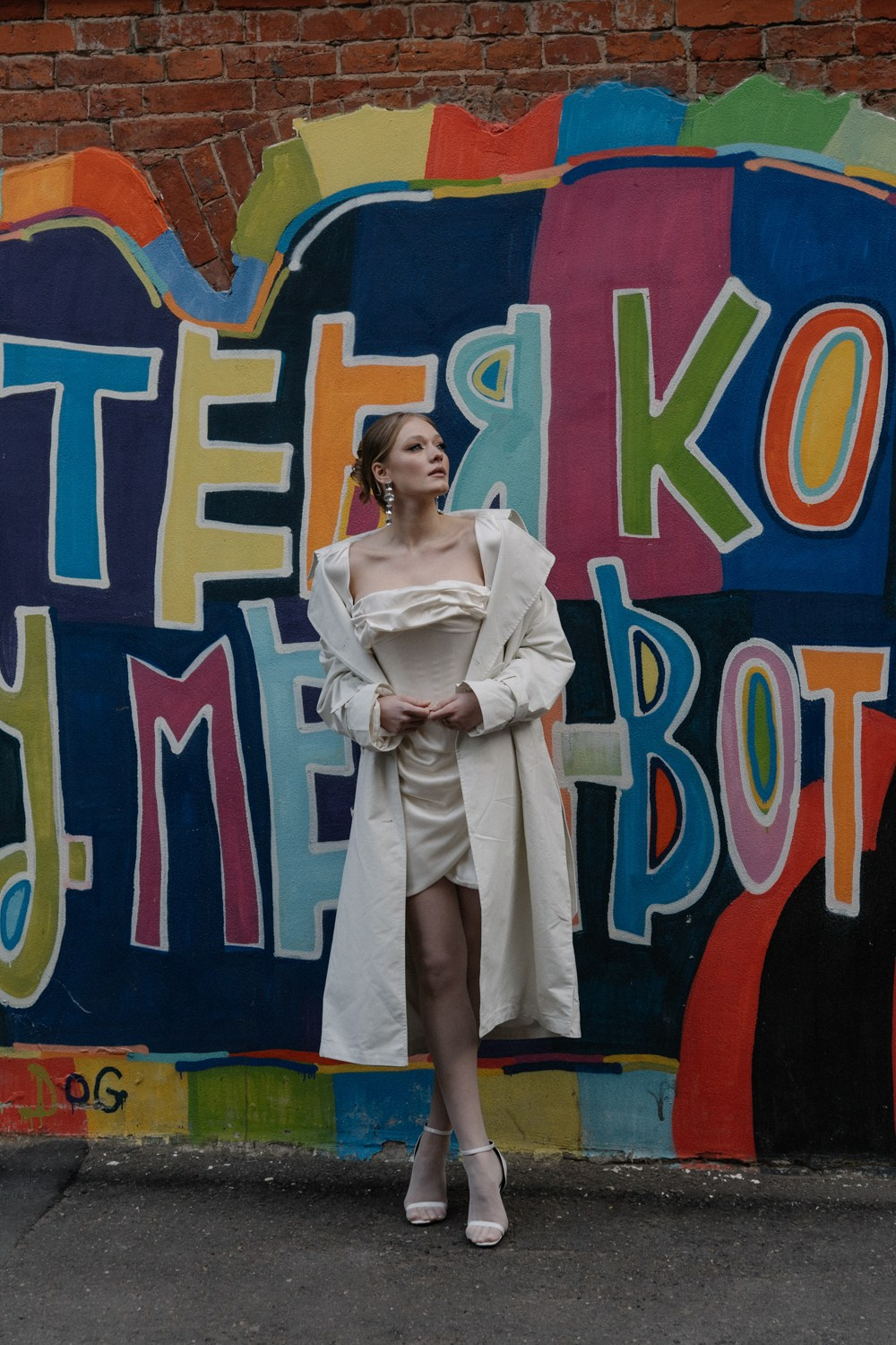 Юля и Илья. Фотограф Анна Мангилева