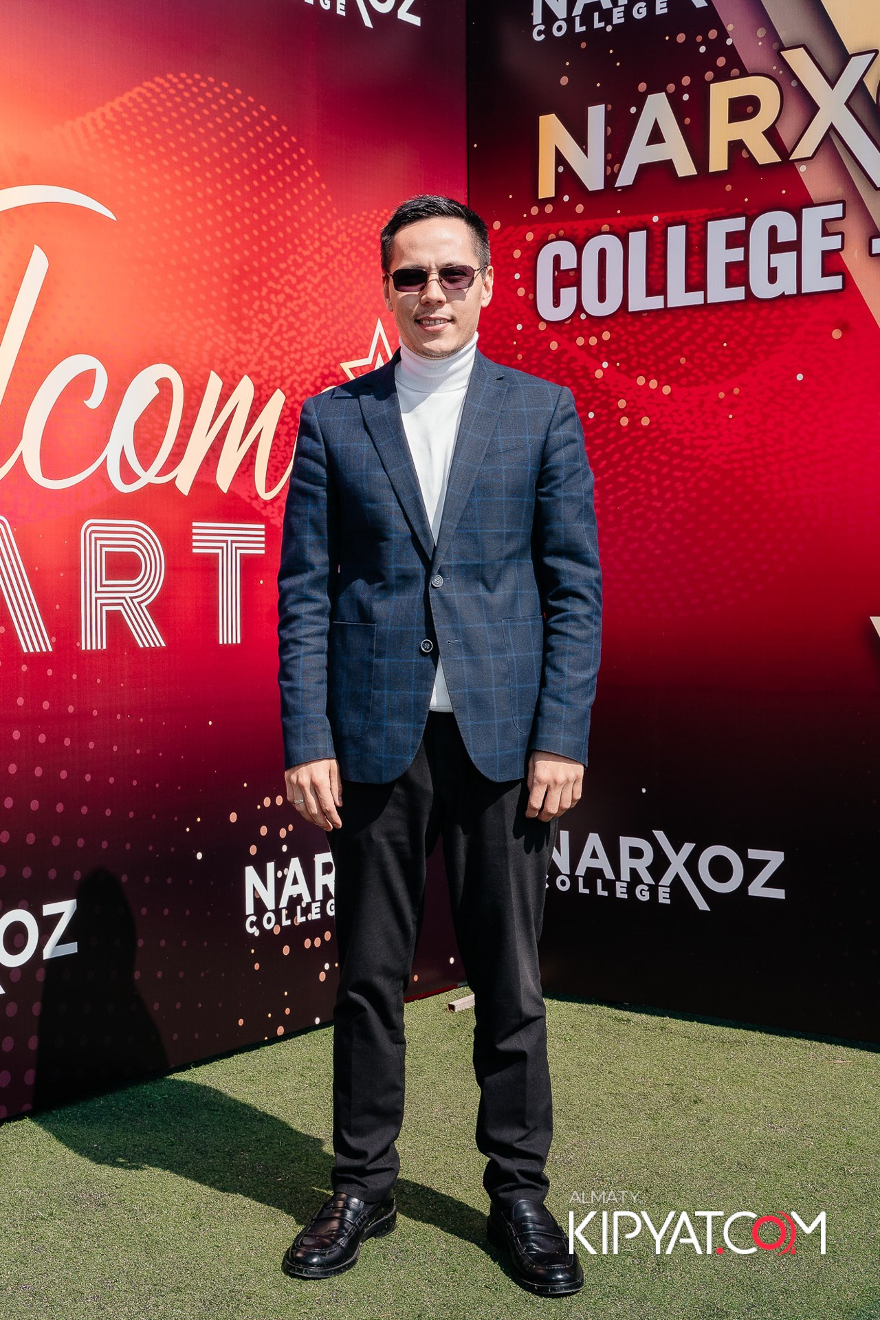 Welcome party Narxoz. КИПЯТКОМ АЛМАТЫ!