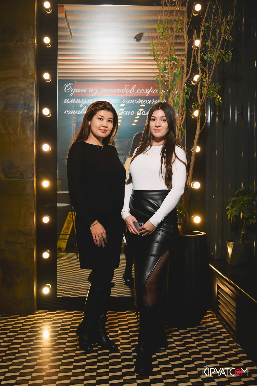 URBAN COFFEE. КИПЯТКОМ АЛМАТЫ!