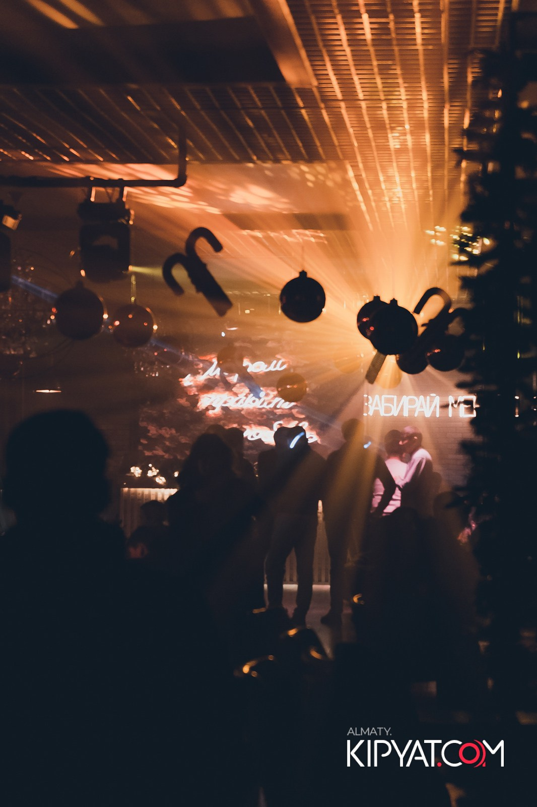 LUGO BAR. КИПЯТКОМ АЛМАТЫ!