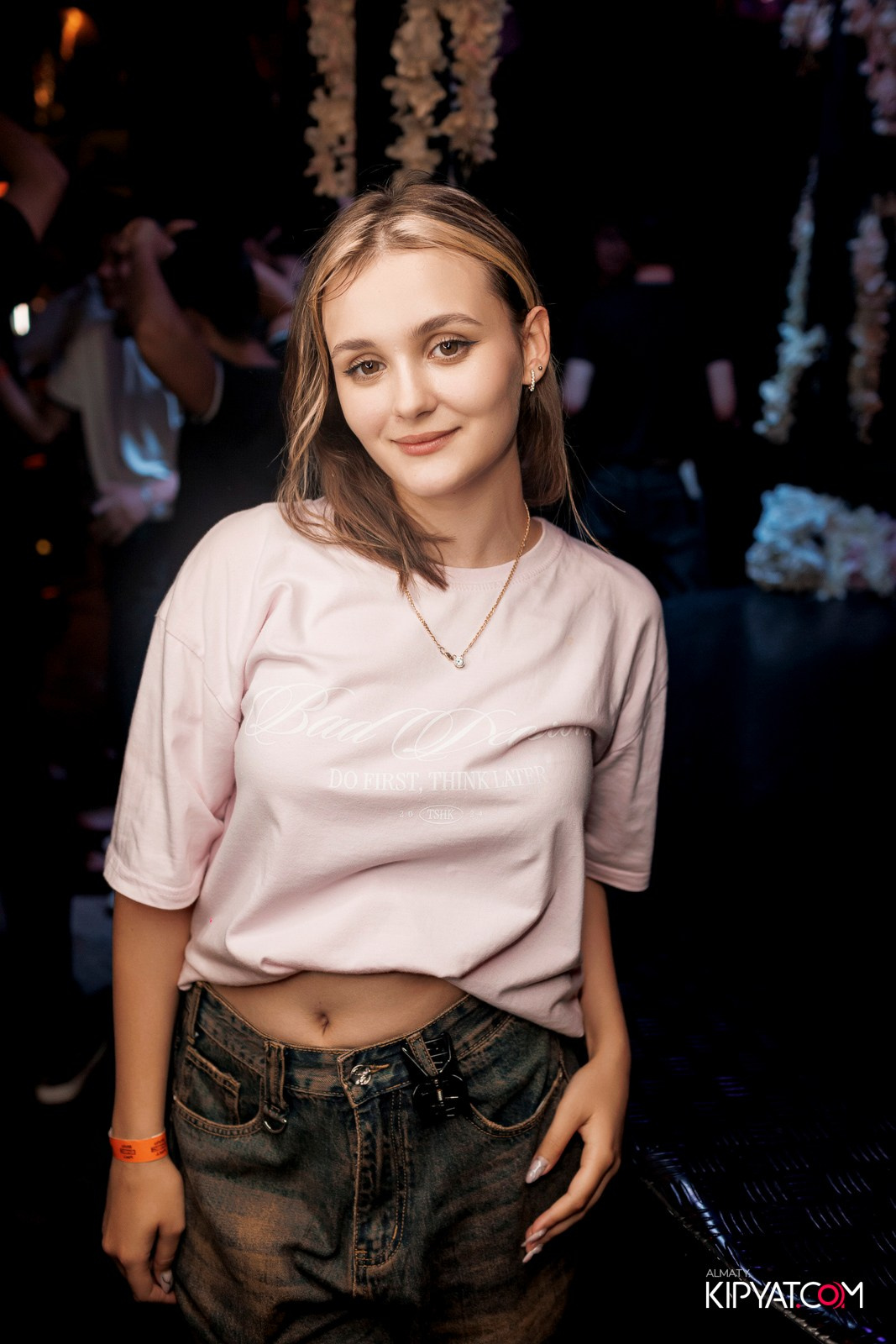 UYAT EMES BAR. КИПЯТКОМ АЛМАТЫ!