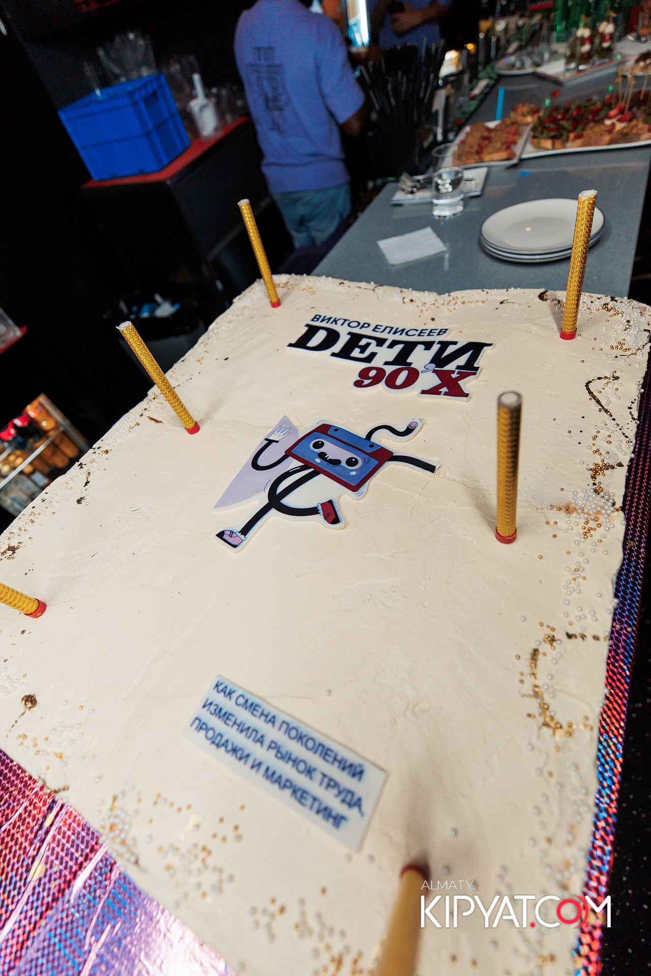 ПРЕЗЕНТАЦИЯ КНИГИ ВИКТОРА ЕЛИСЕЕВА. КИПЯТКОМ АЛМАТЫ!