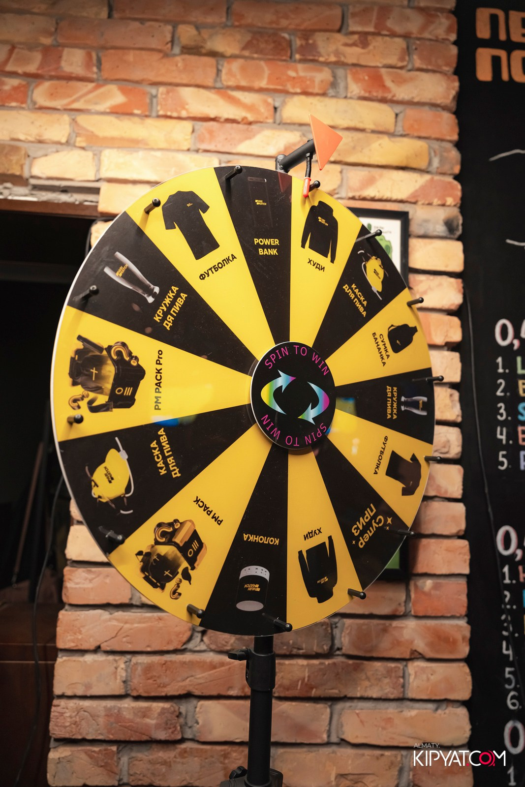 HARVEY'S PUB. КИПЯТКОМ АЛМАТЫ!