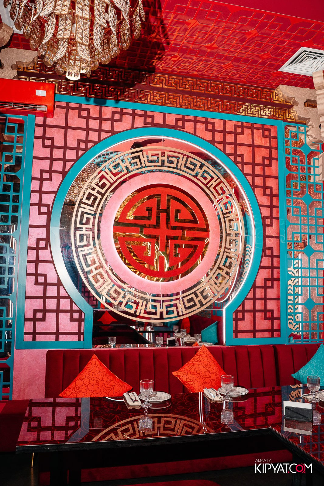 MOOD KARAOKE & TERRACE. КИПЯТКОМ АЛМАТЫ!