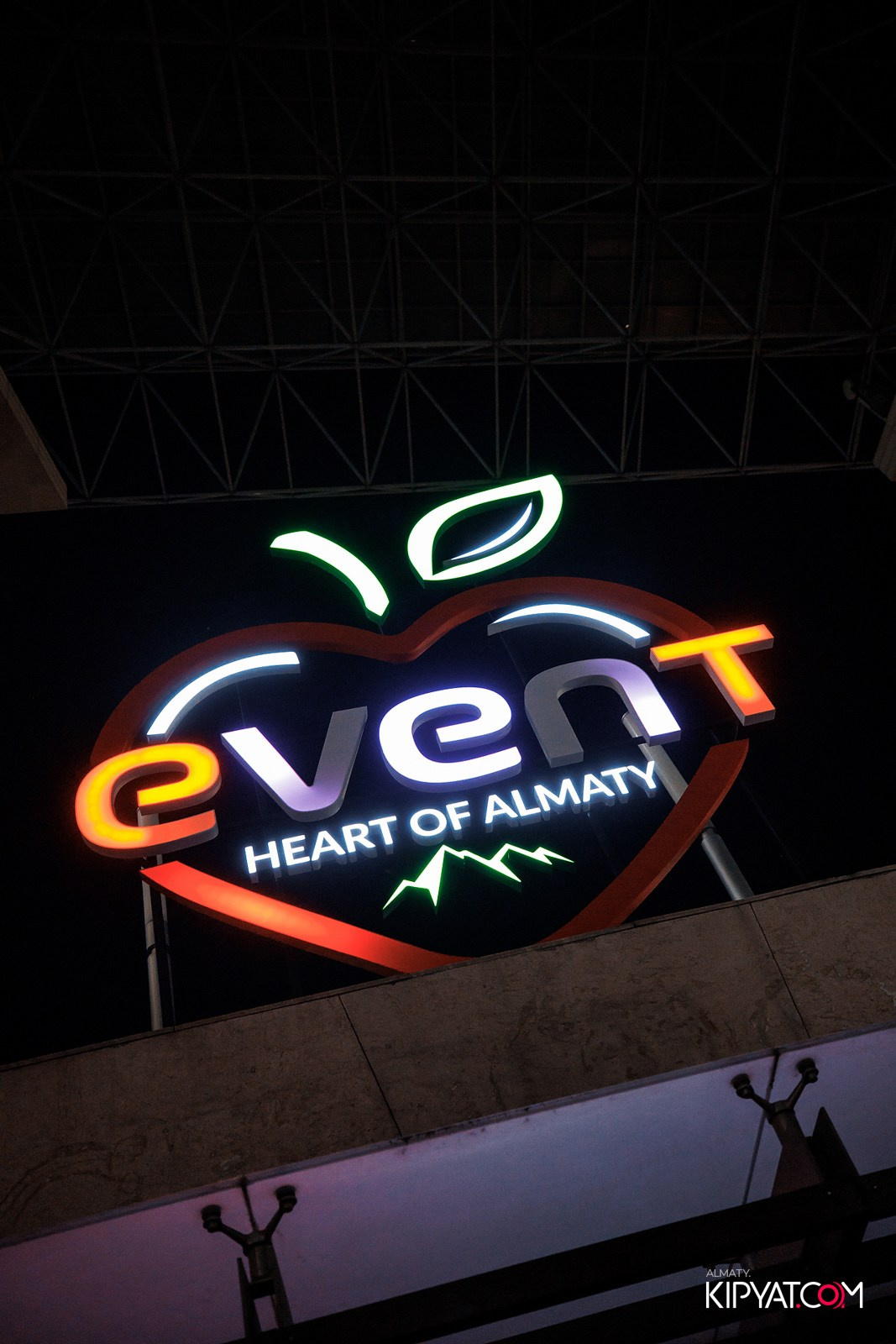 EVENT BAR. КИПЯТКОМ АЛМАТЫ!