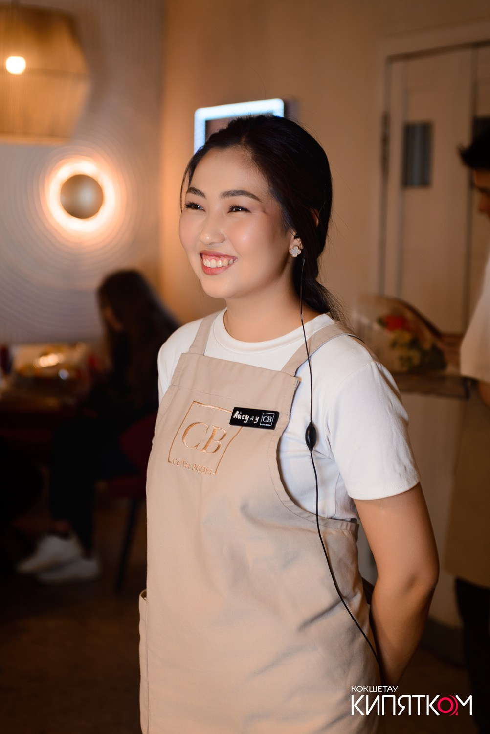 COFFEE BOOM. КИПЯТКОМ КОКШЕТАУ