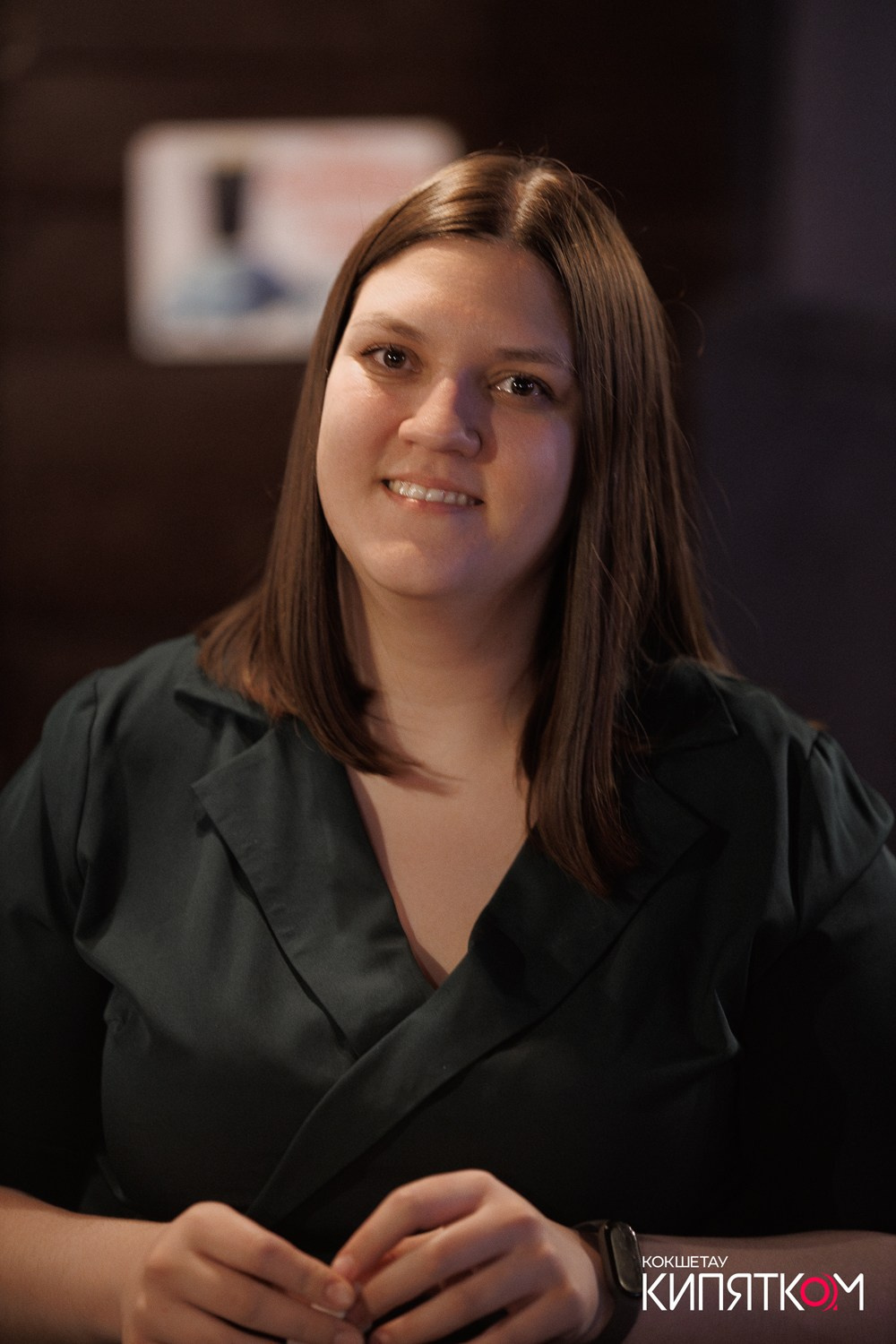 WOW QUIZ. КИПЯТКОМ КОКШЕТАУ