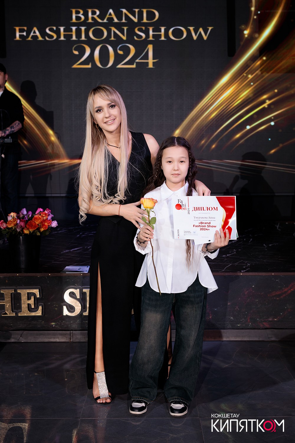 BRAND FASHION SHOW. КИПЯТКОМ КОКШЕТАУ