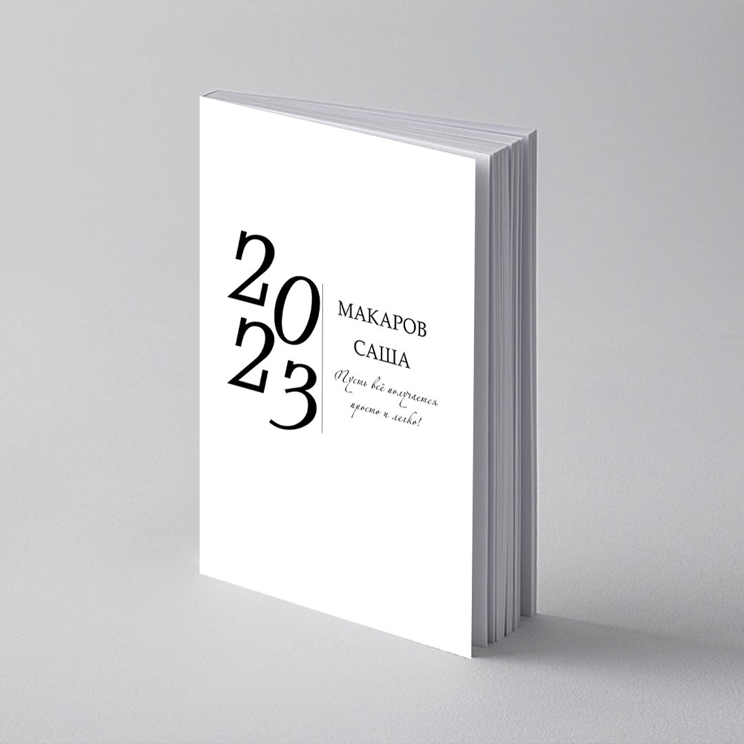 ВАРИАНТЫ ОБЛОЖЕК. Свадебный фотограф Волгоград, Волжский