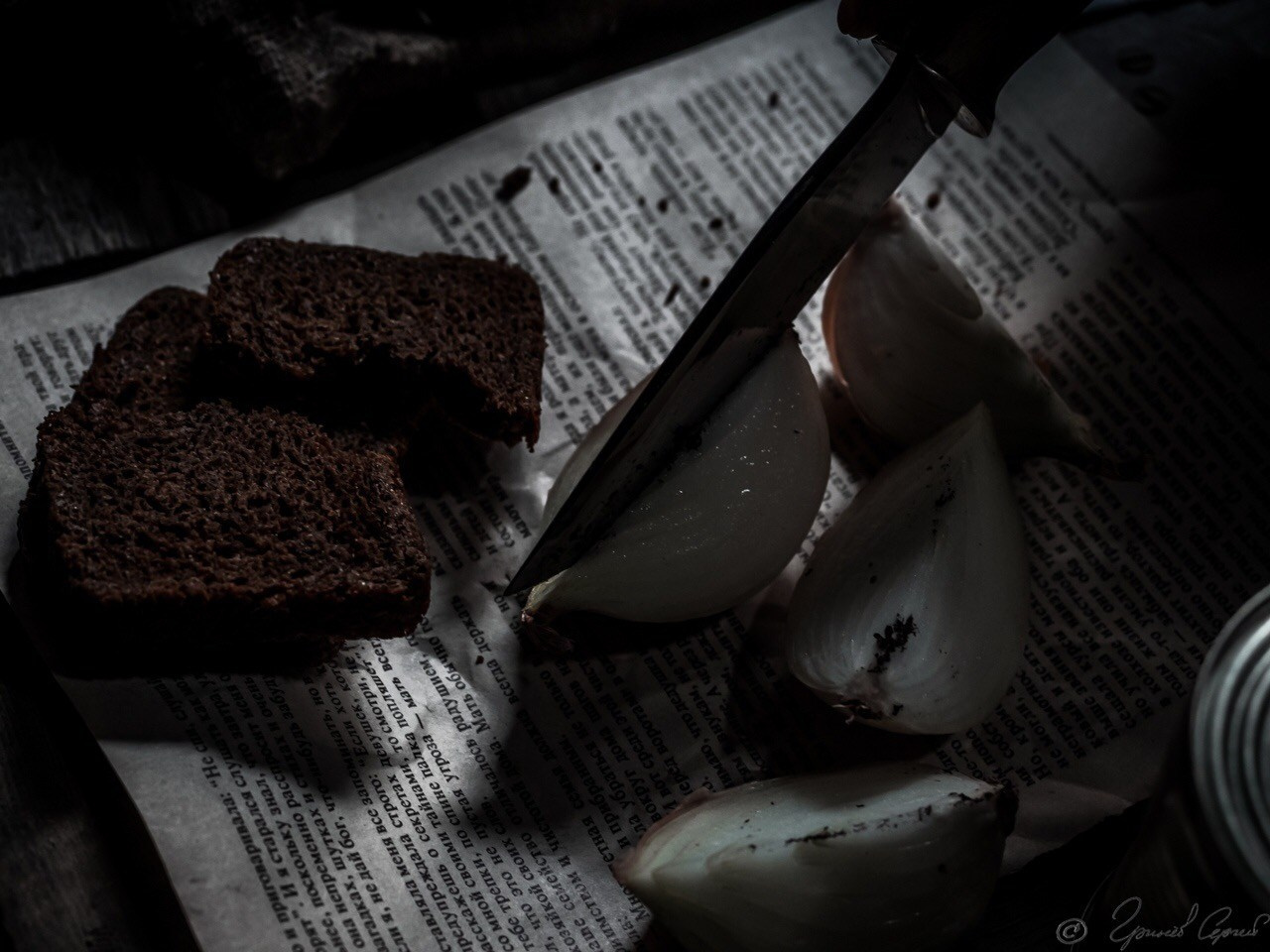 Сюжетное…. Фотограф