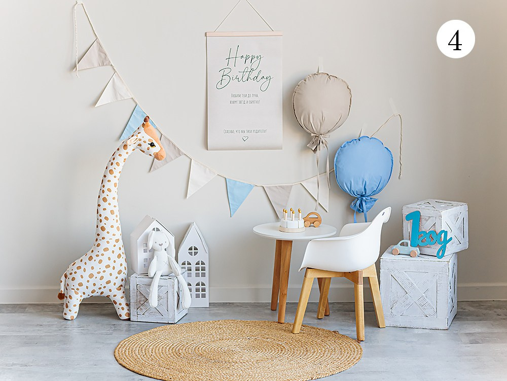 Детские фотозоны. Семейный, детский, свадебный фотограф в Георгиевске Дарья Домникова