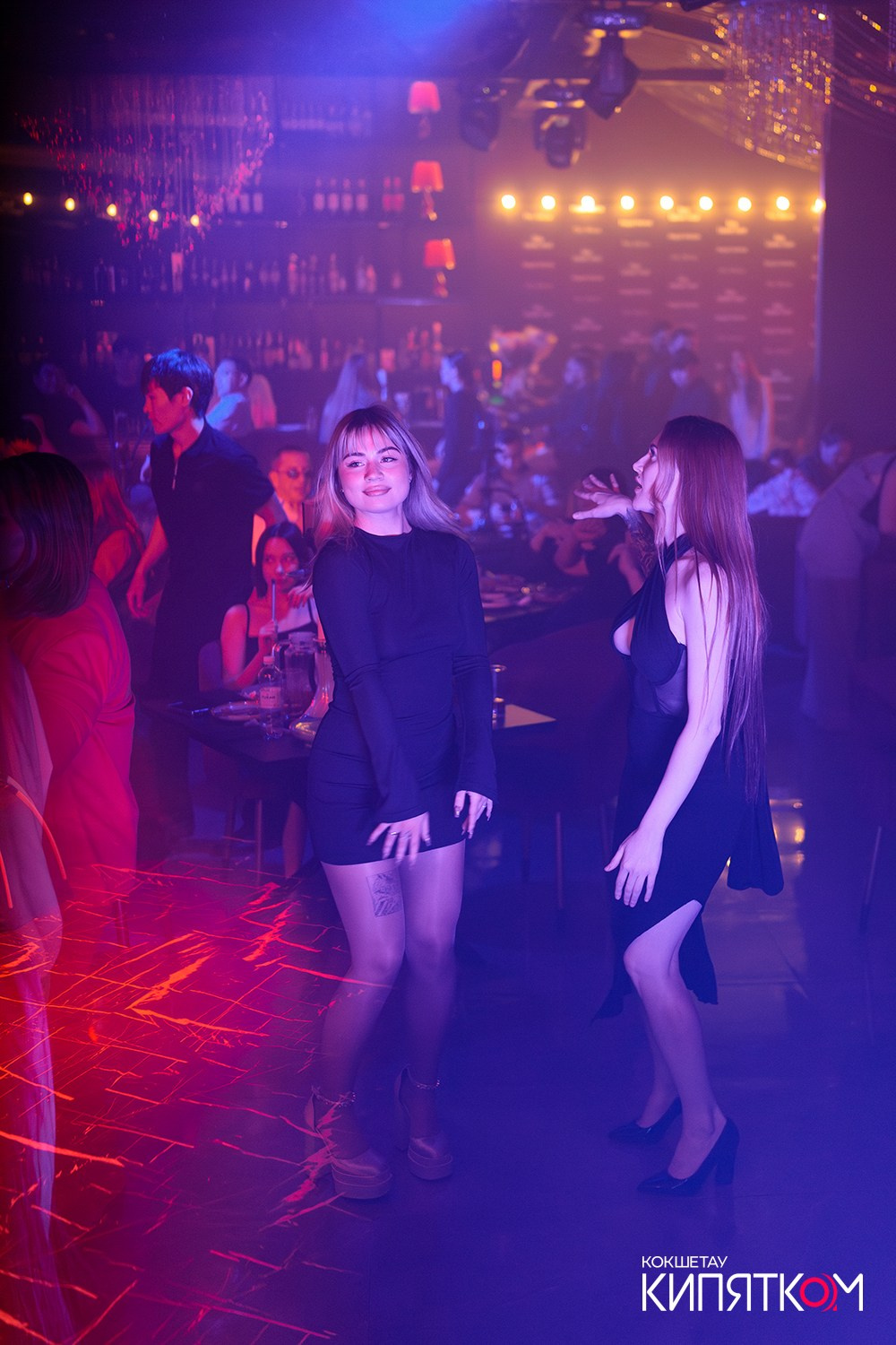 THE SHOW. КИПЯТКОМ КОКШЕТАУ