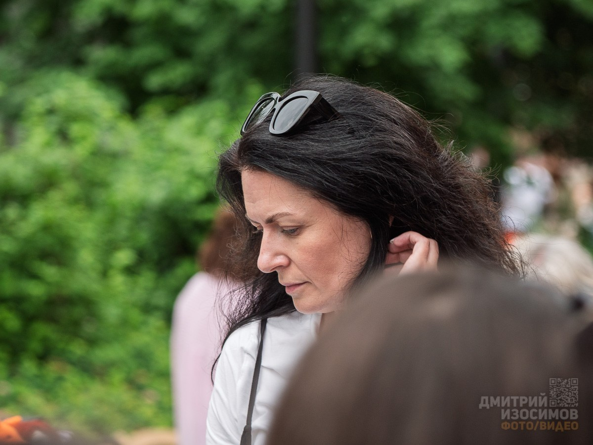 День молодёжи