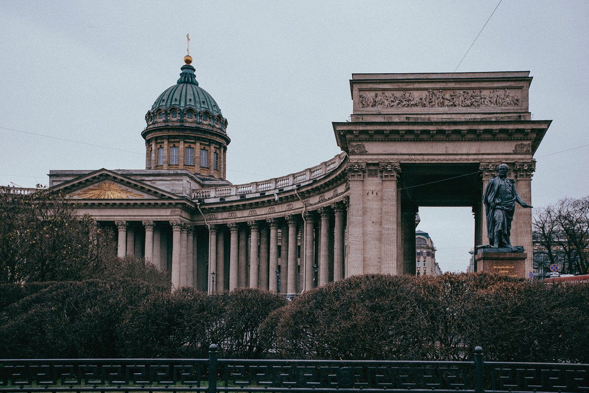 CITY. Главная