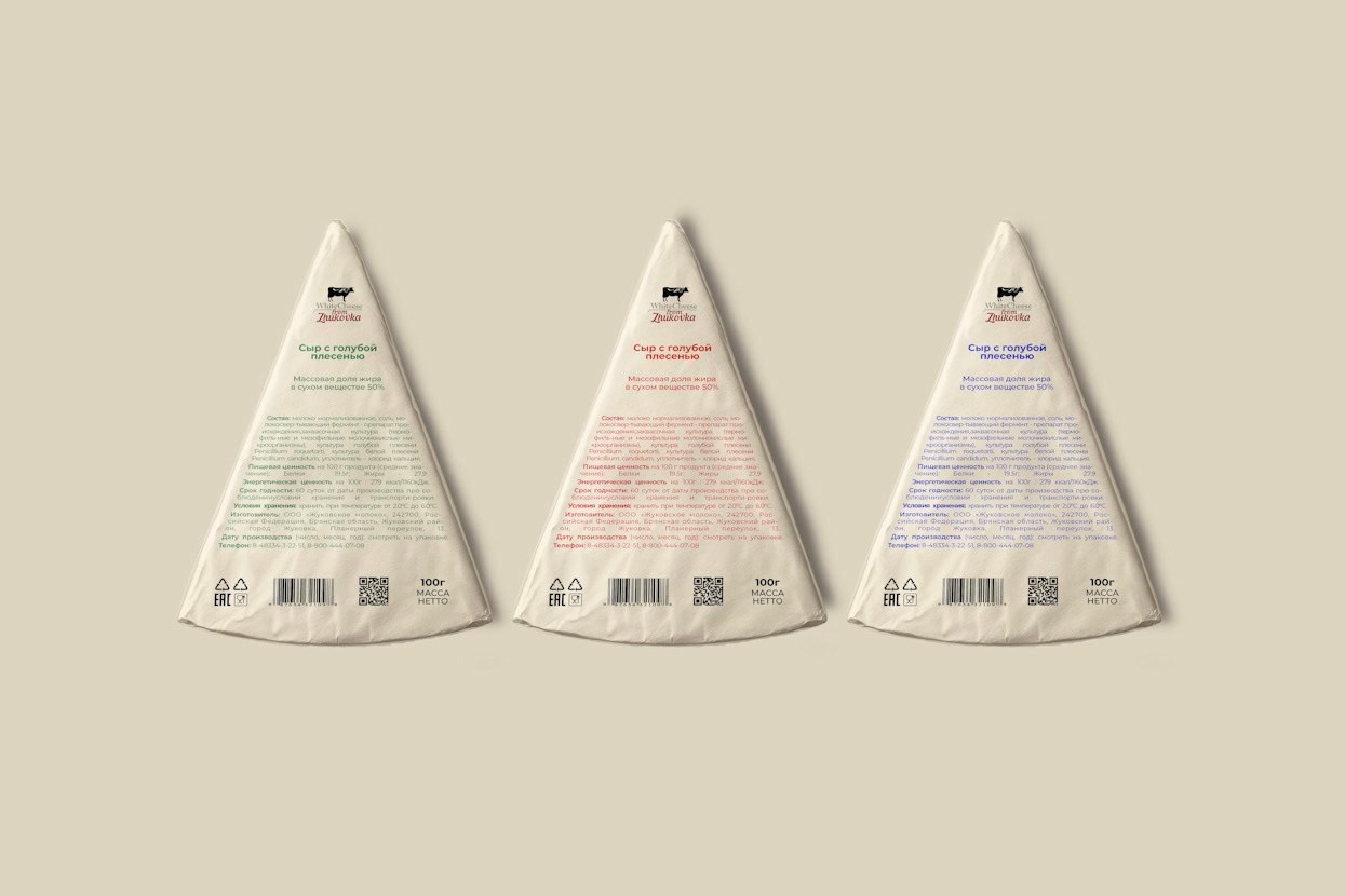 Дизайню. Фотограф Эмилия Рахматуллина