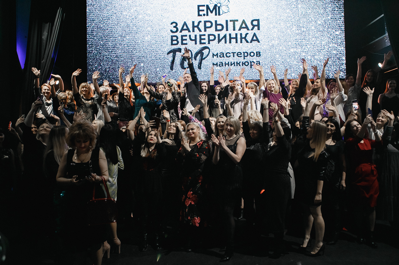 Корпоратив. Emi. Семейный и свадебный фотограф в Нижнем Новгороде