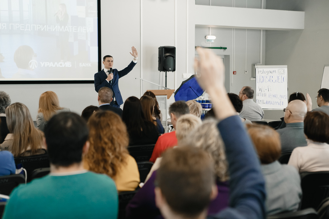 Конференция. Семейный и свадебный фотограф в Нижнем Новгороде