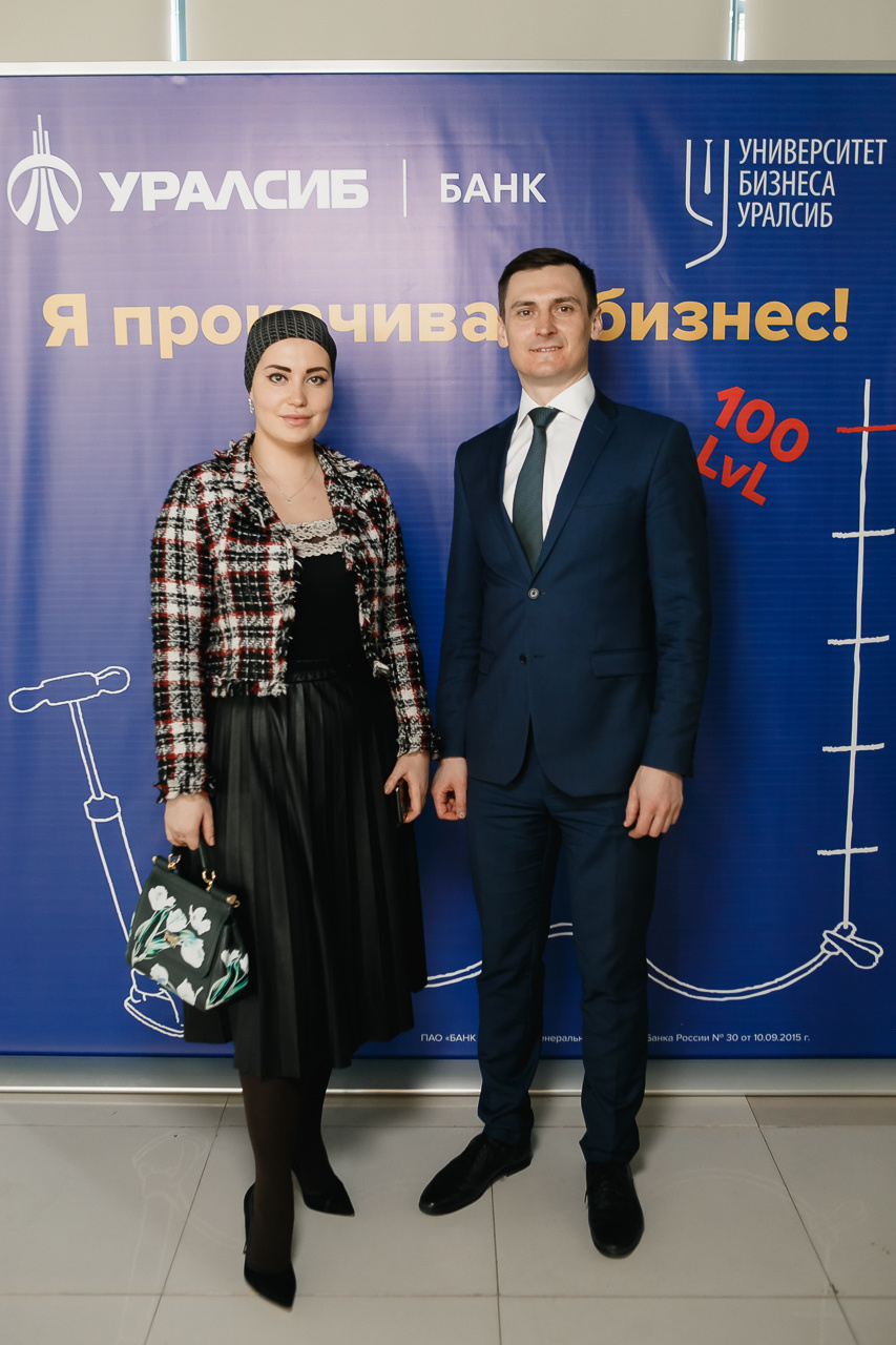 Конференция. Семейный и свадебный фотограф в Нижнем Новгороде