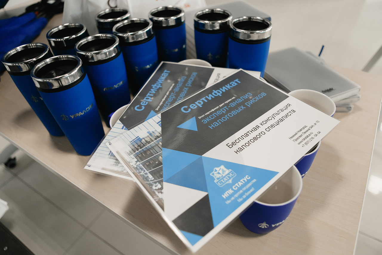 Конференция. Семейный и свадебный фотограф в Нижнем Новгороде