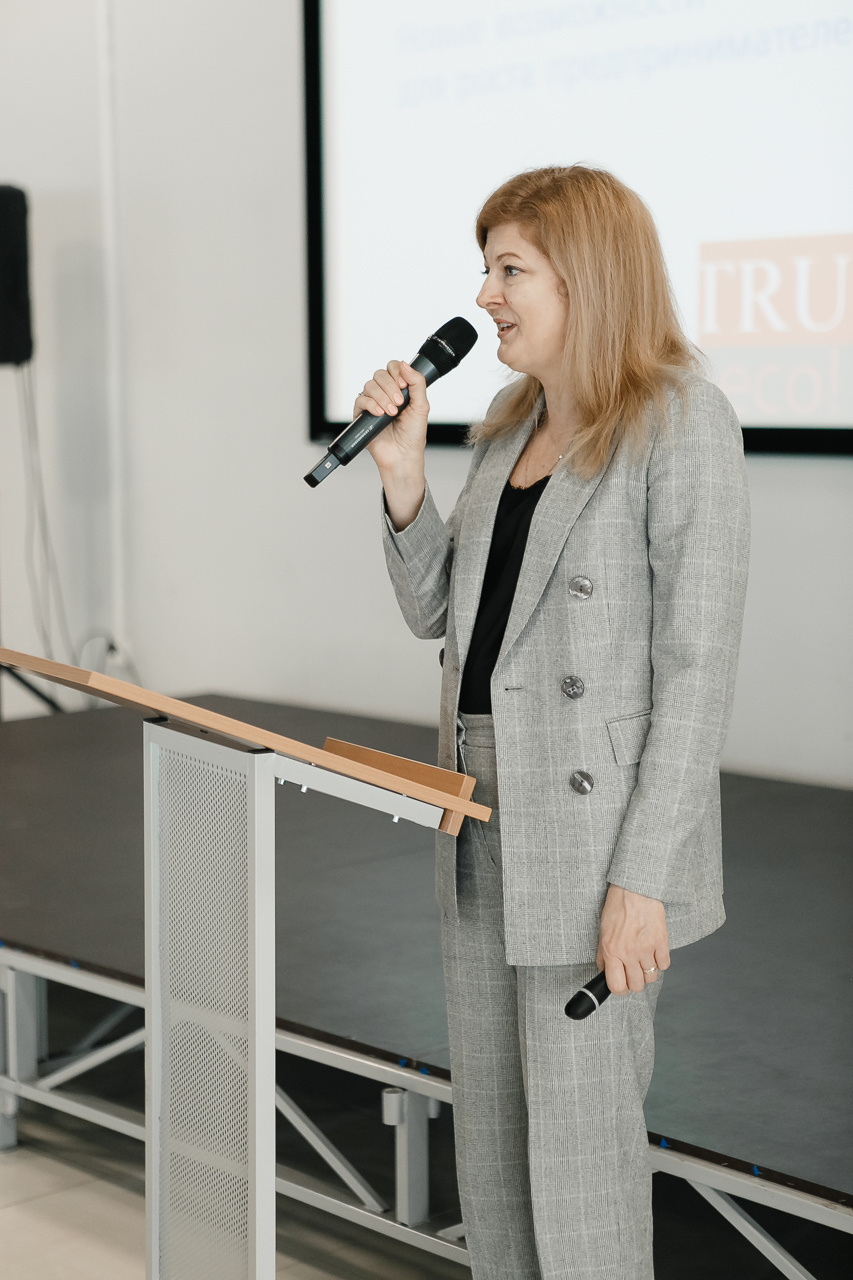 Конференция. Семейный и свадебный фотограф в Нижнем Новгороде