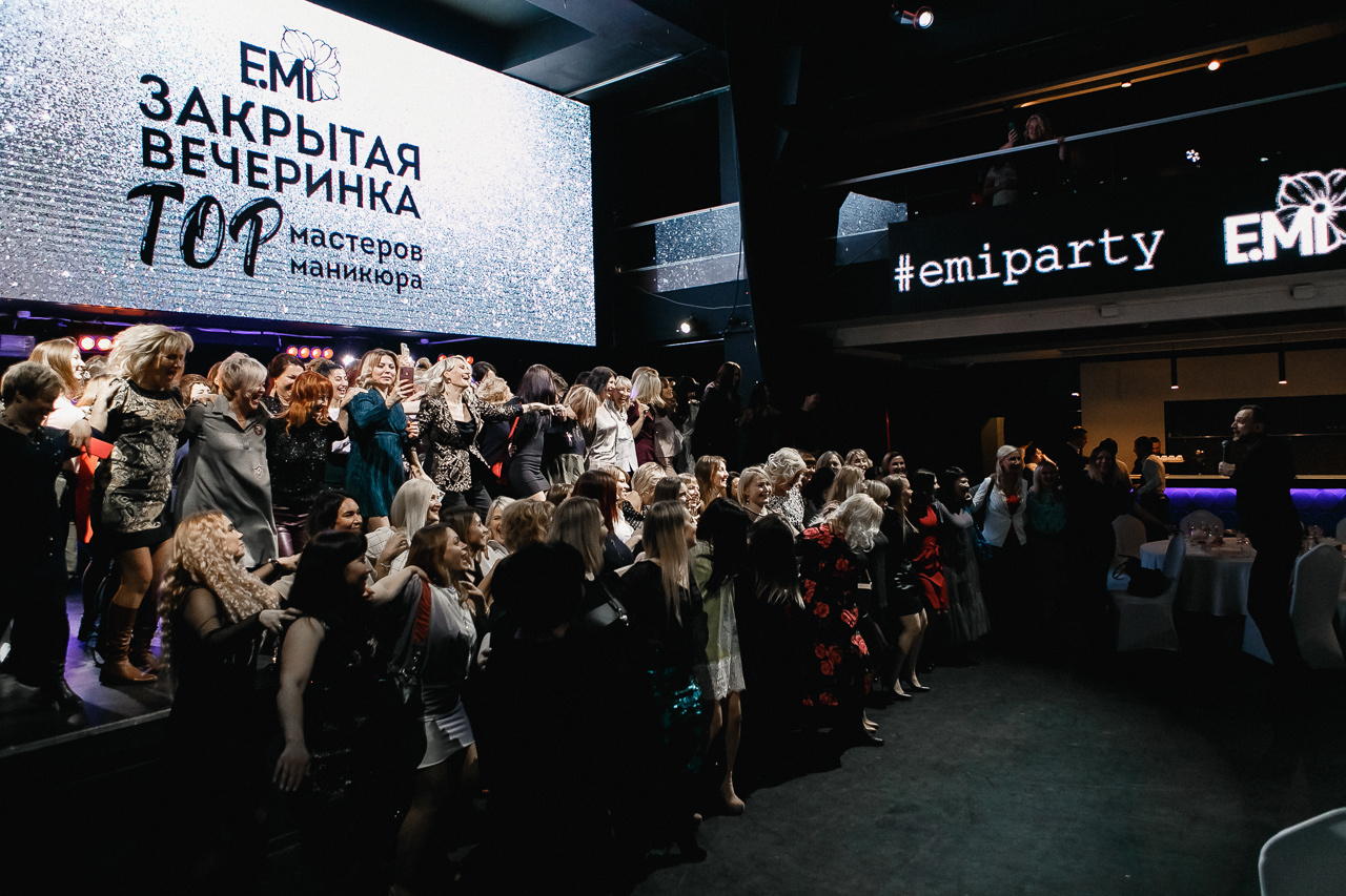 Корпоратив. Emi. Семейный и свадебный фотограф в Нижнем Новгороде