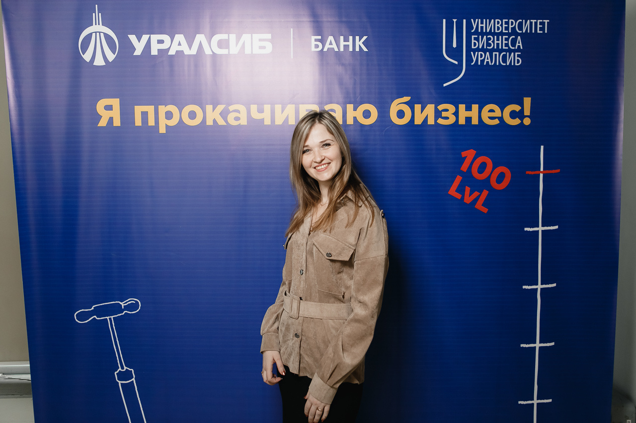 Конференция. Семейный и свадебный фотограф в Нижнем Новгороде