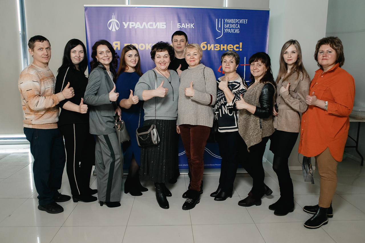 Конференция. Семейный и свадебный фотограф в Нижнем Новгороде