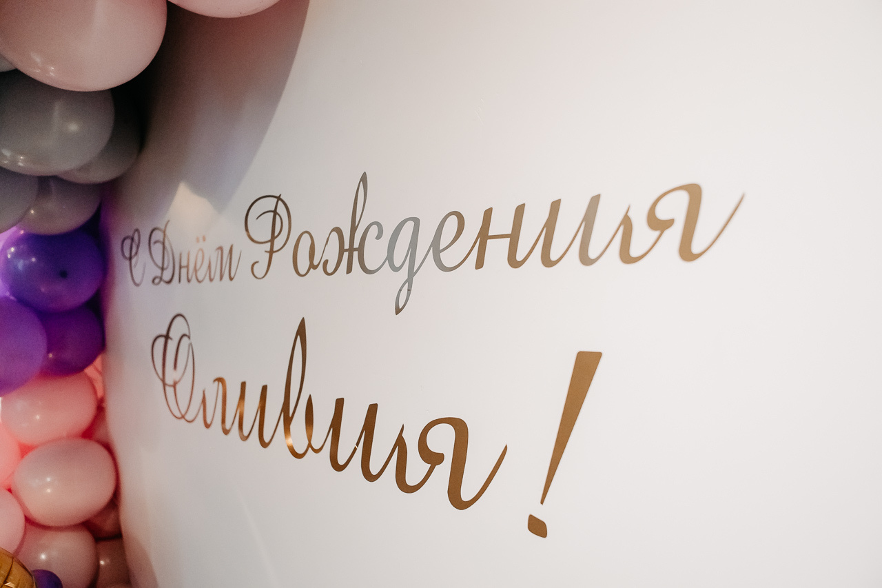 Оливия. Семейный и свадебный фотограф в Нижнем Новгороде