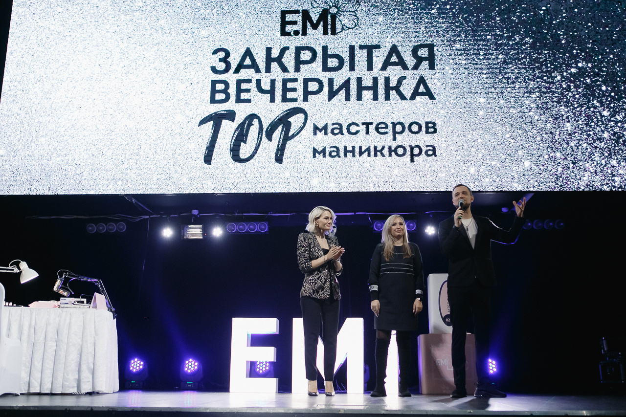 Корпоратив. Emi. Семейный и свадебный фотограф в Нижнем Новгороде