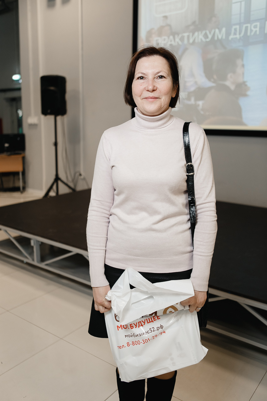 Конференция. Семейный и свадебный фотограф в Нижнем Новгороде