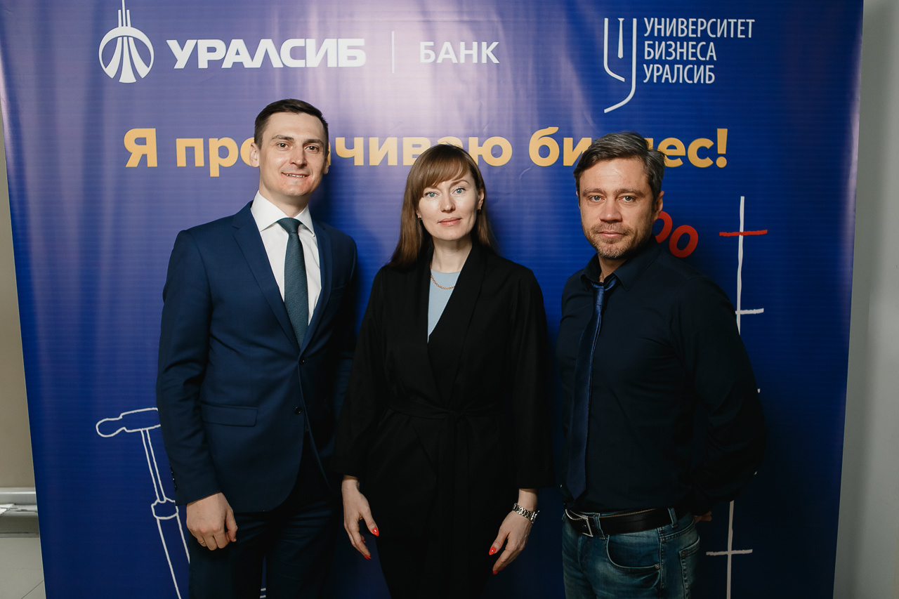 Конференция. Семейный и свадебный фотограф в Нижнем Новгороде