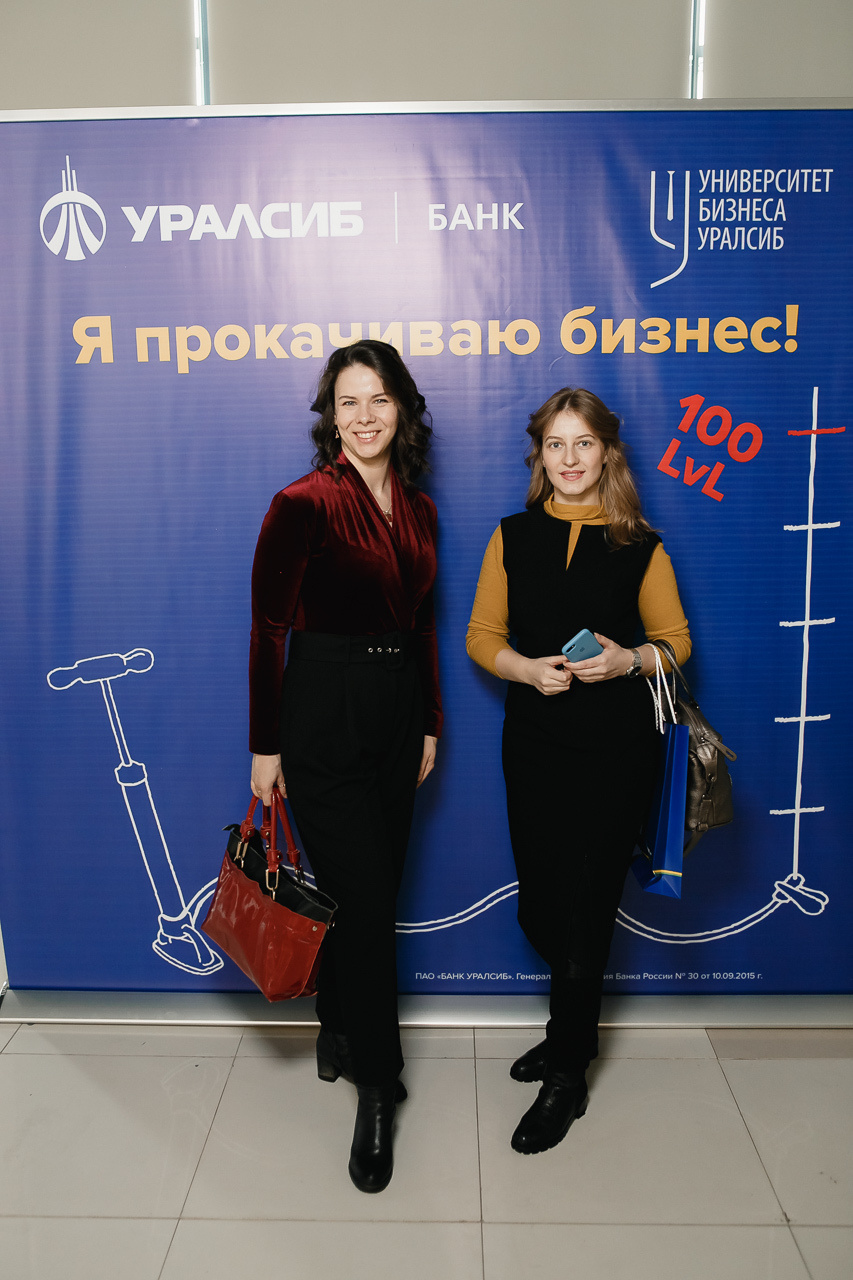 Конференция. Семейный и свадебный фотограф в Нижнем Новгороде