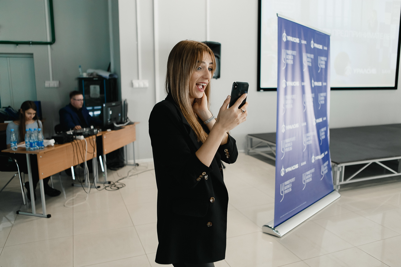 Конференция. Семейный и свадебный фотограф в Нижнем Новгороде