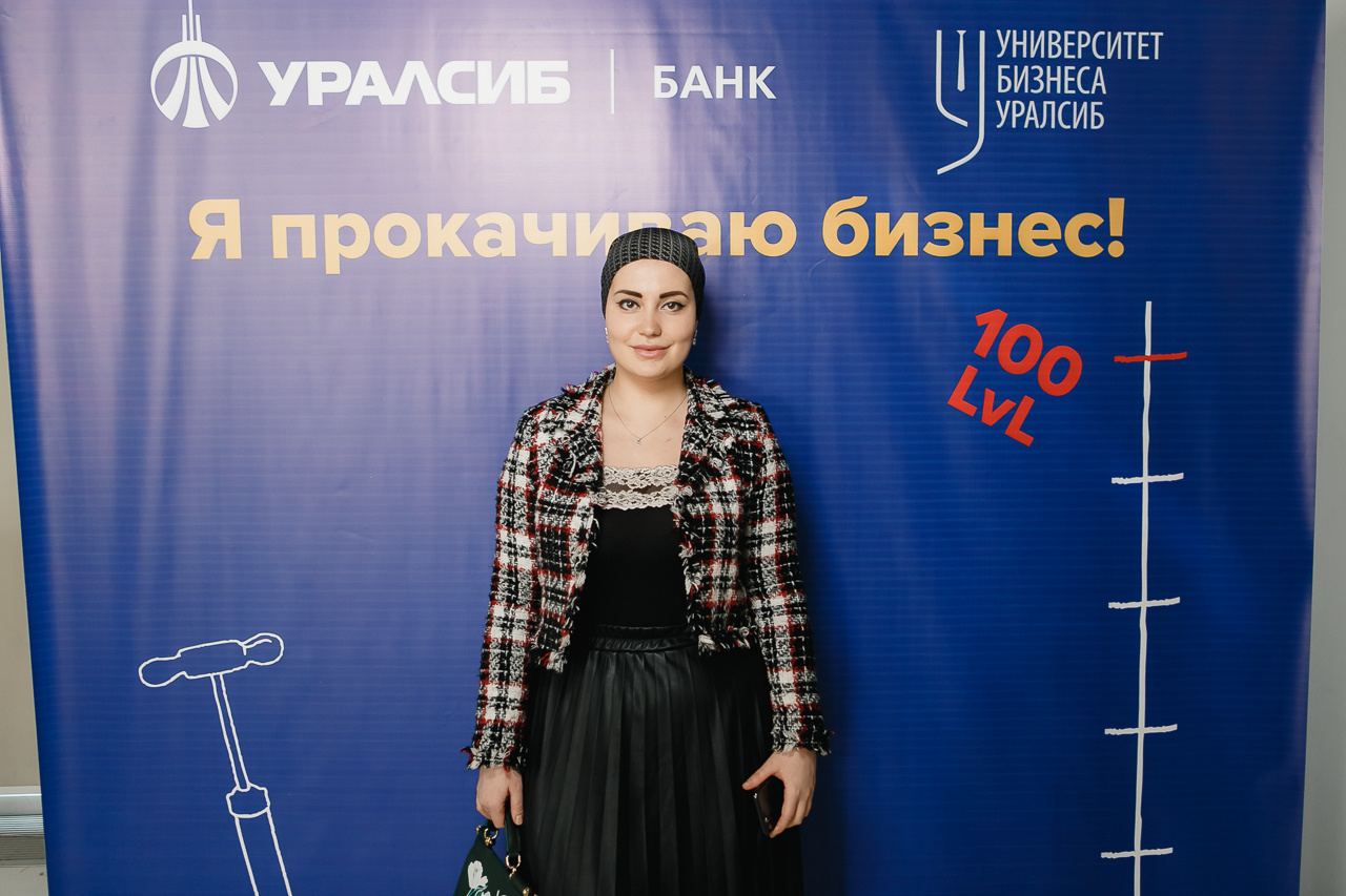 Конференция. Семейный и свадебный фотограф в Нижнем Новгороде